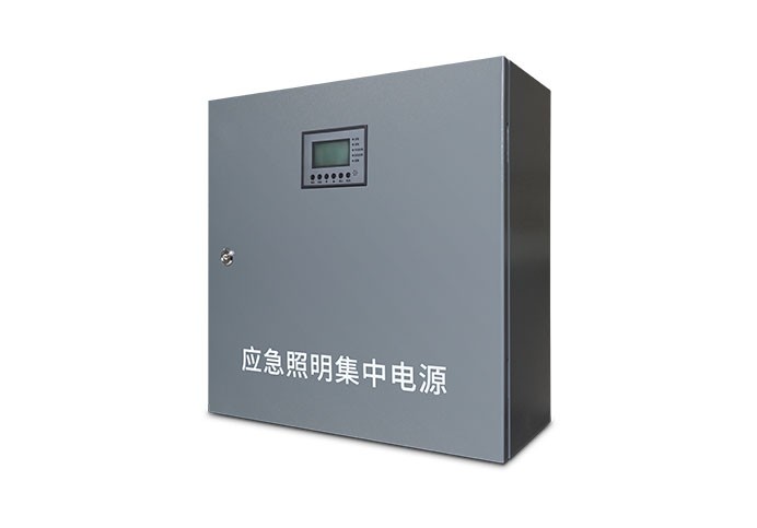 初裝90分鐘-應急照明集中電源  |  ZS-D-AC (DC36V/0.3kVA)-1